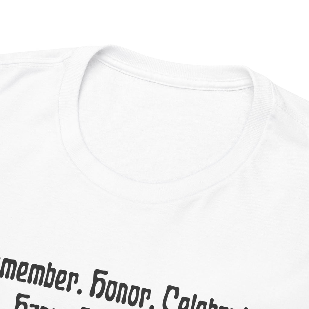Juneteenth Celebration T‑Shirt — "Remember. Honor. Celebrate. Happy Juneteenth" with Pan-African Heart Design