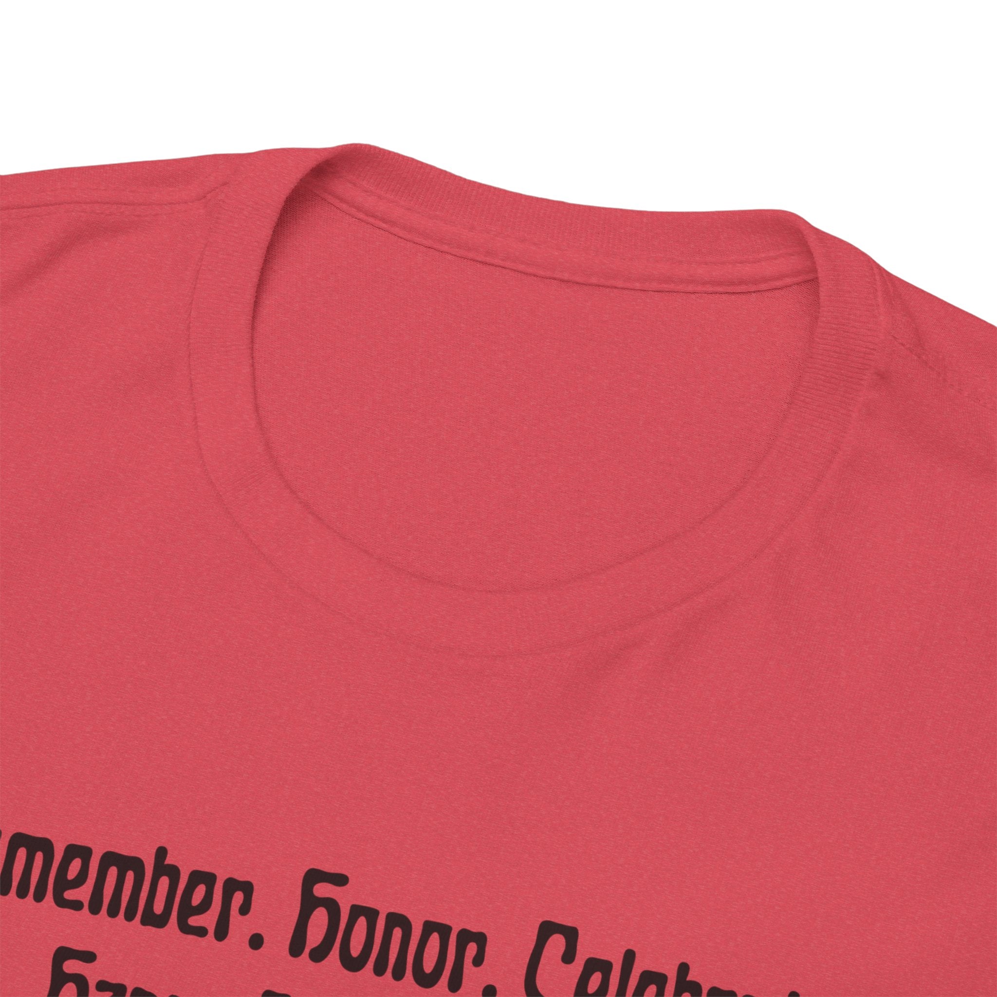 Juneteenth Celebration T‑Shirt — "Remember. Honor. Celebrate. Happy Juneteenth" with Pan-African Heart Design